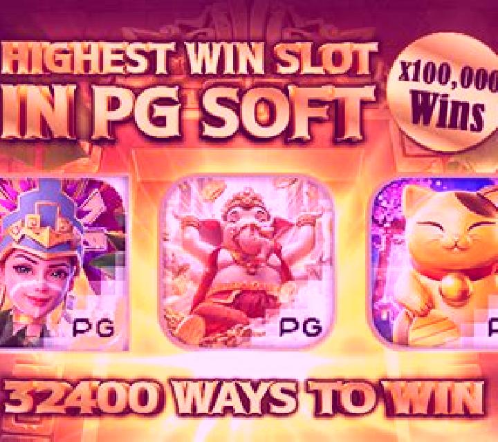 Tomb of Treasure (PG Soft) slot game
