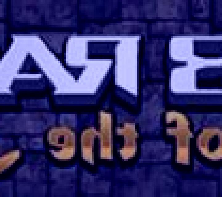 Tomb Raider Secret of the Sword online slot