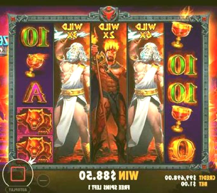 Tome Of Hades slot game