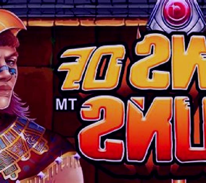 Tons of Suns slot