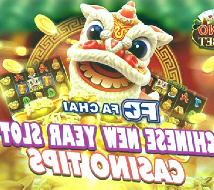 Top Hot 5 online slot