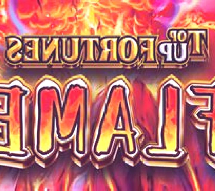 Top Up Fortunes Flame online slot