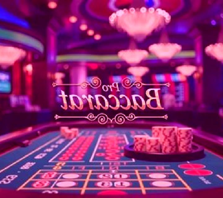 Top+Plus Baccarat slot machine