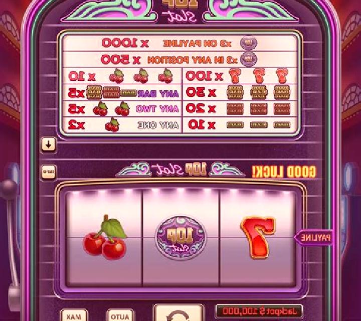 Tortura slot game