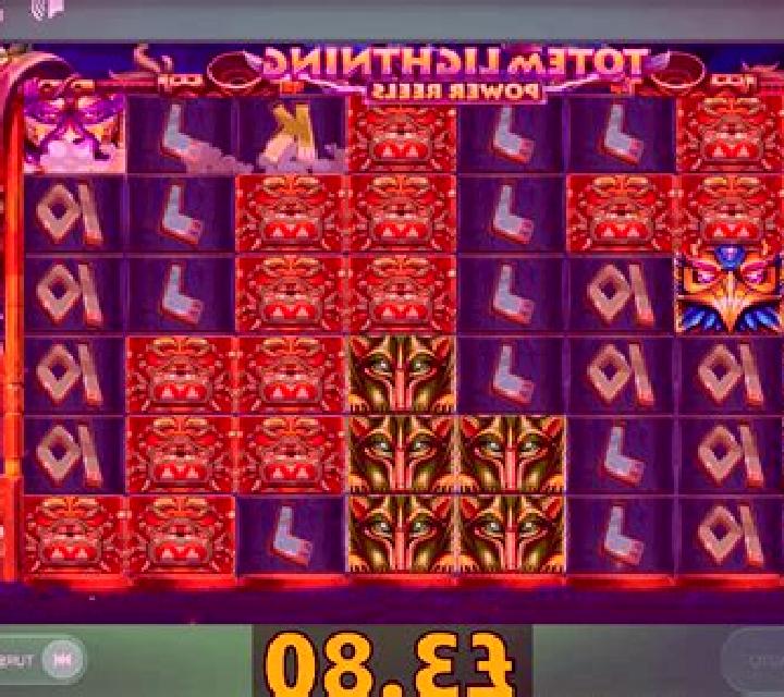 Totem slot machine