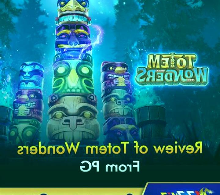 Totem Wonders online slot