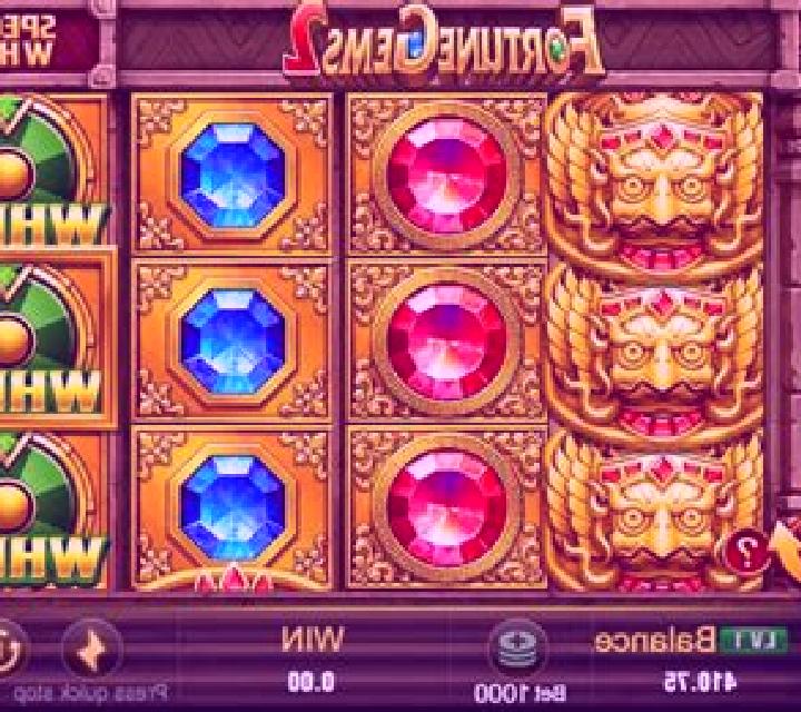Totems of Fortune slot game
