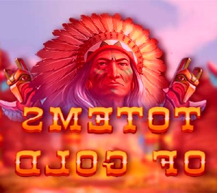 Totems of Gold slot