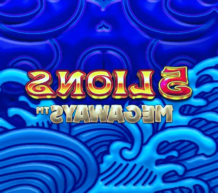 TotoGaming Branded Megaways slot game