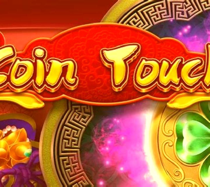 Touch Me online slot