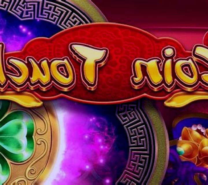 Touch Zone slot game