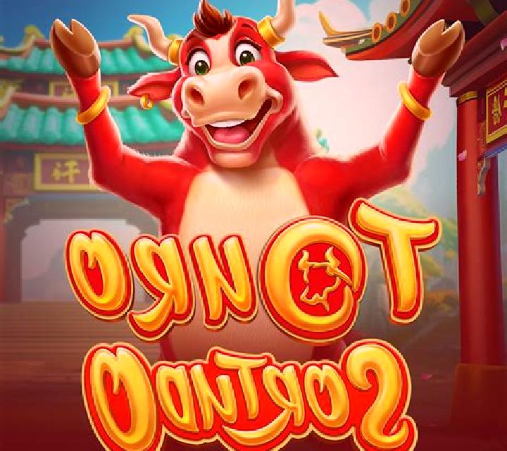 Touro Sortudo slot game