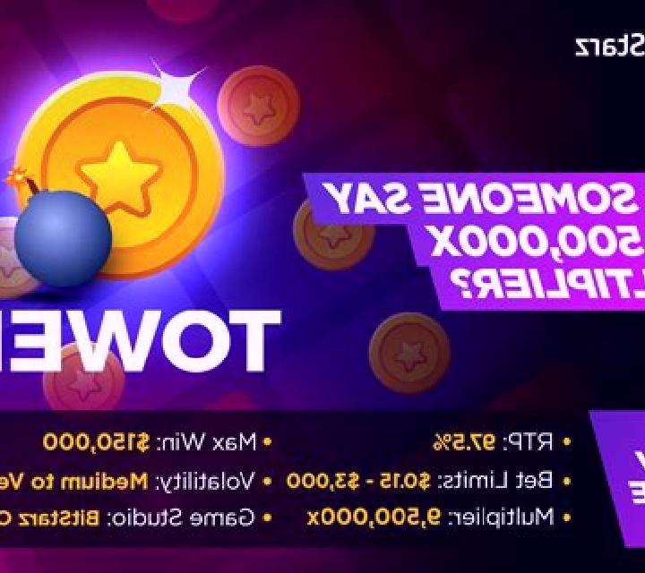 Tower (Bitstarz Originals) slot game