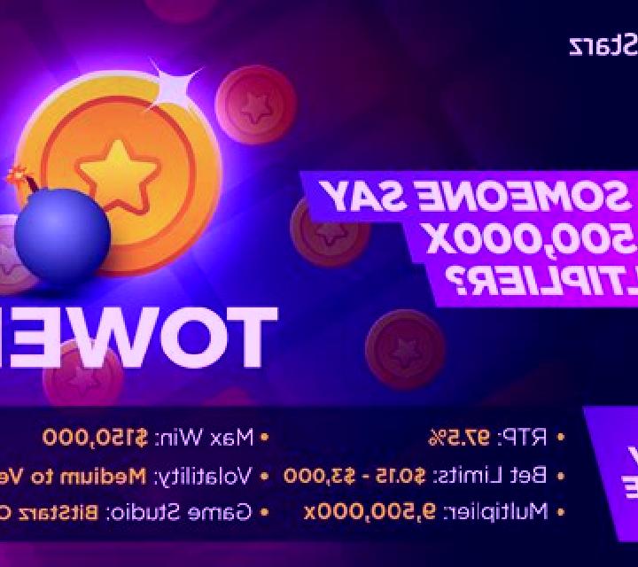 Tower (Bitstarz Originals) slot