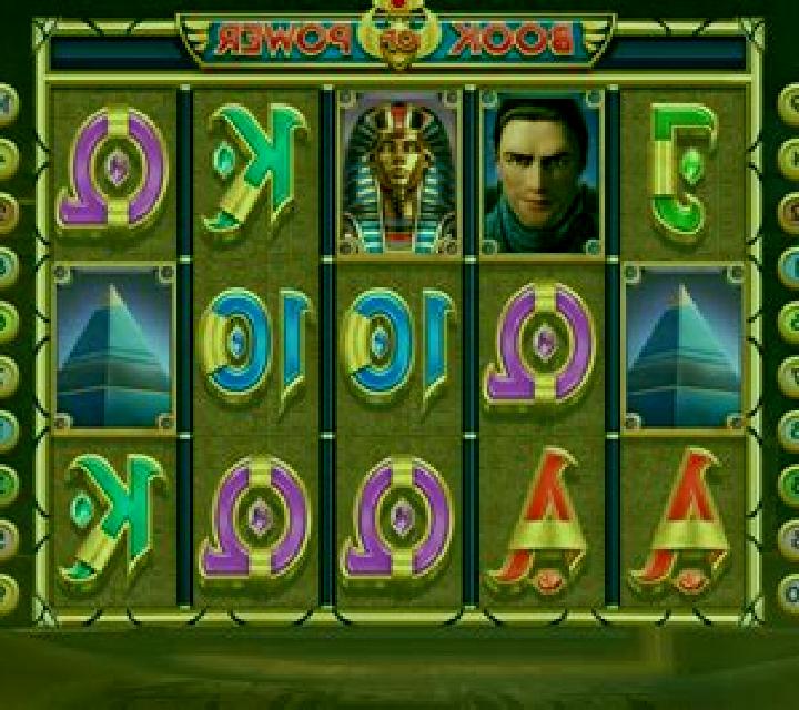 Tower of Power online slot