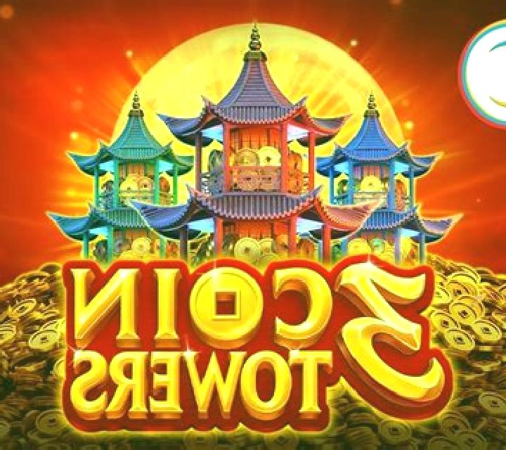 Towers (Coin Machine Gaming) slot game