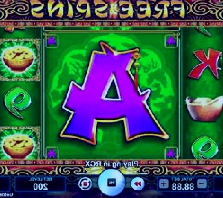 Trail Blazer (JVL) slot game