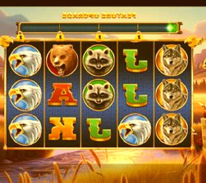 Trail Blazer (Northern Lights Gaming) slot game