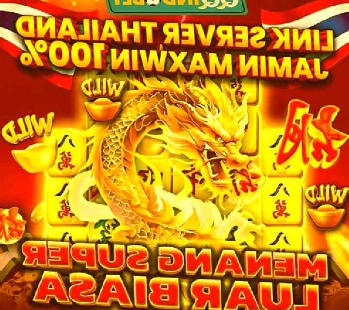 Treasure Basket slot