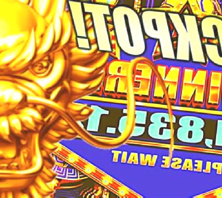 Treasure Bowl of Dragon Jackpot online slot