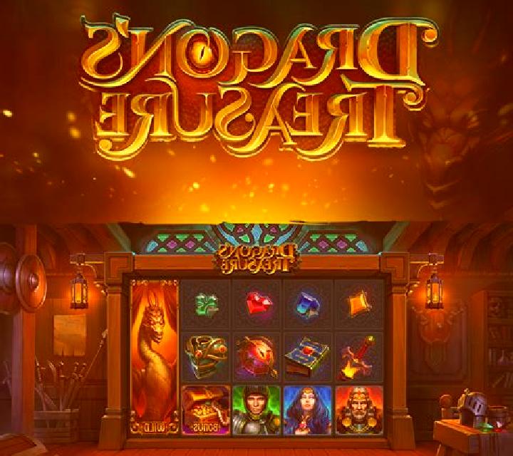 Treasure Dragon online slot