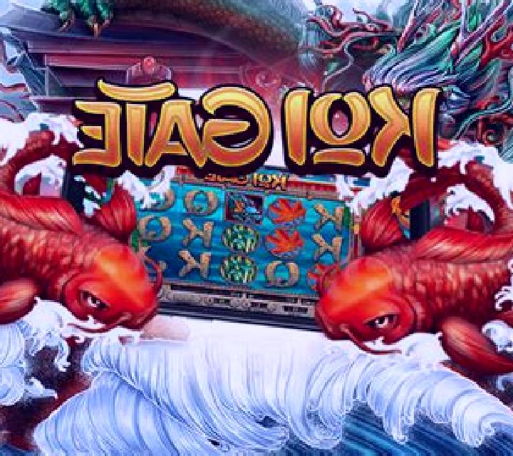 Treasure Gate online slot