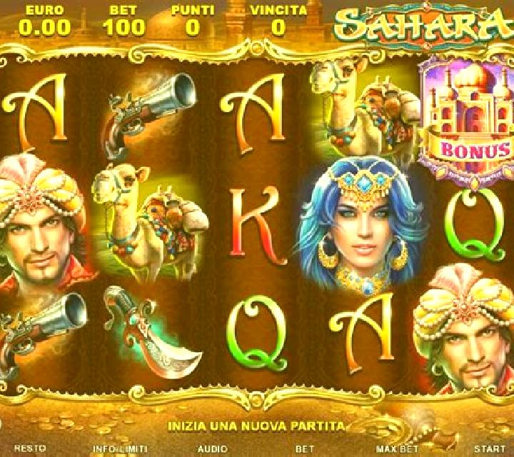 Treasure Hunter (Octavian Gaming) online slot
