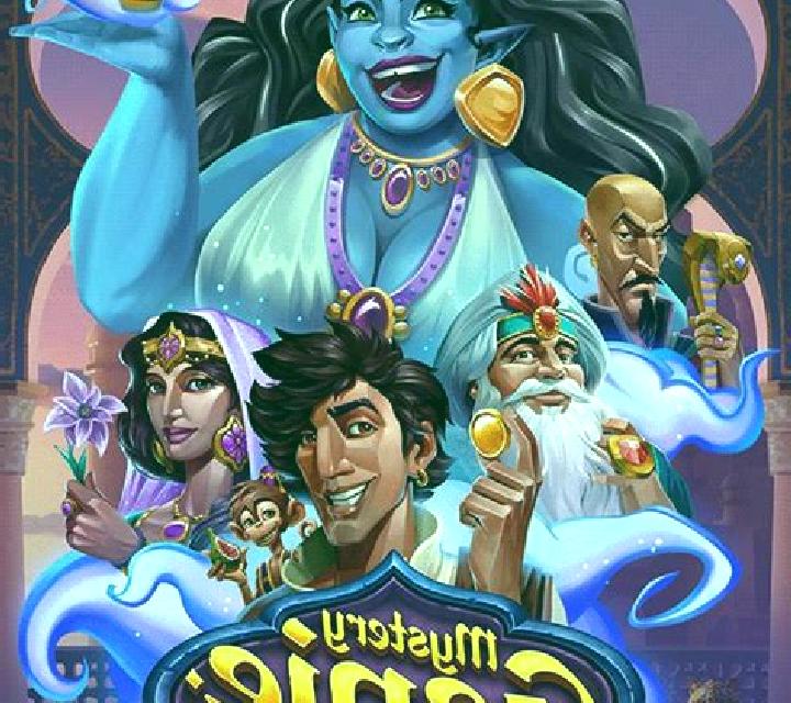 Treasure Journey: Genie s Gold slot game