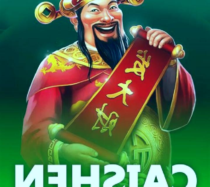 Treasure Of Caishen online slot