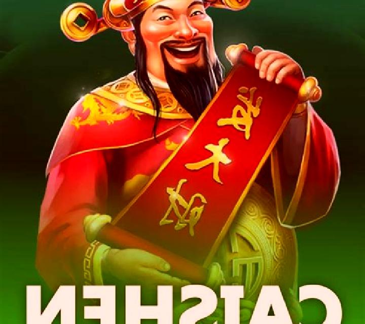 Treasure Of Caishen slot machine
