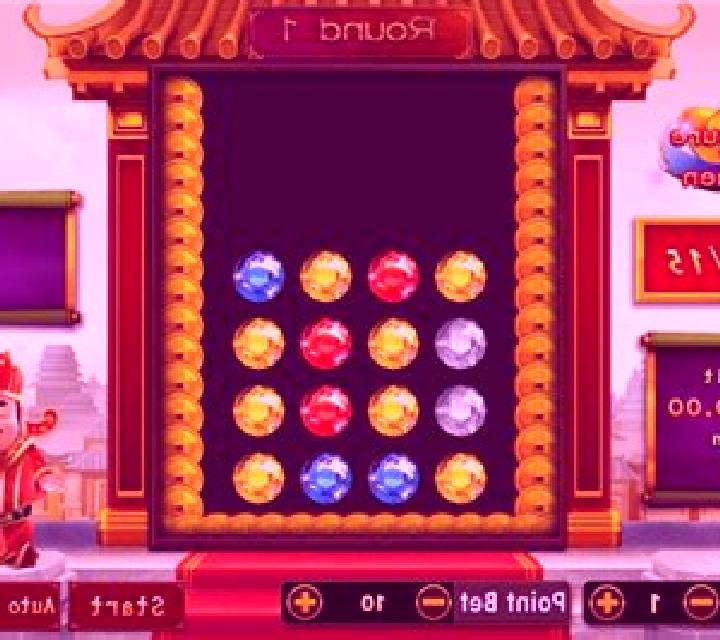 Treasure Of Caishen slot