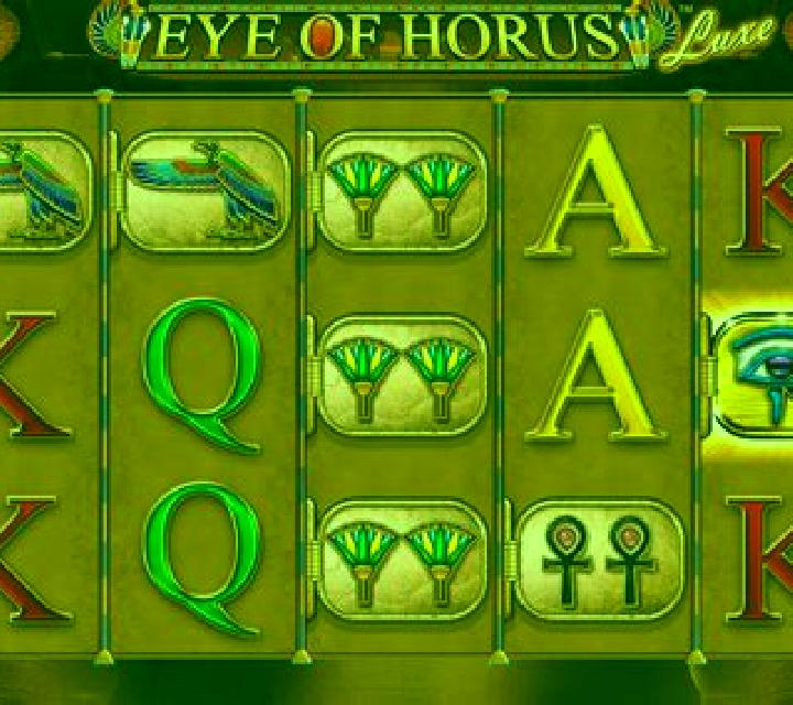 Treasure of Horus Scratch online slot