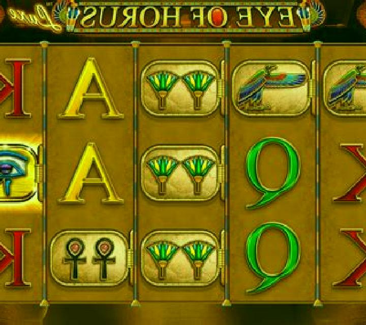 Treasure of Horus Scratch slot machine