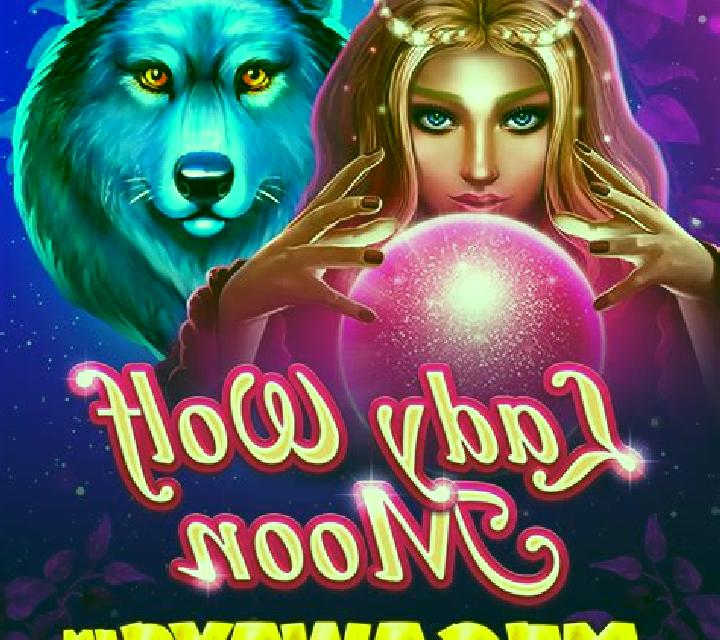Treasure of Minos slot machine