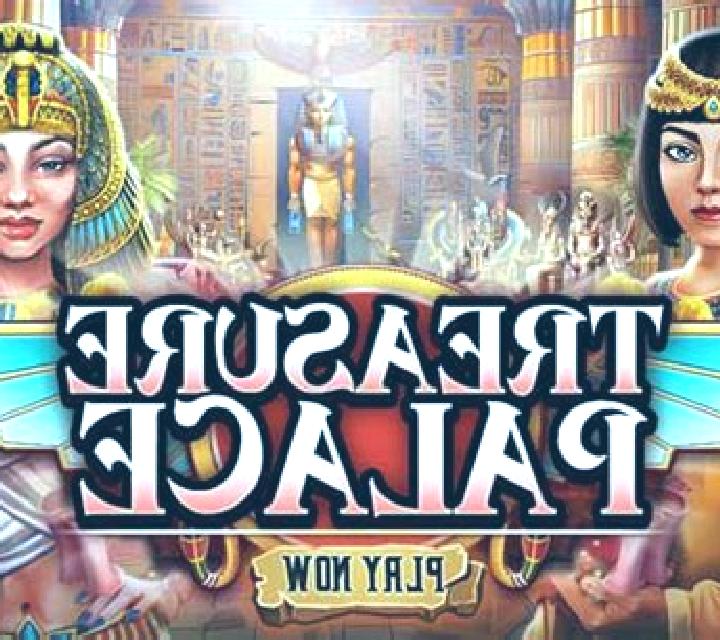 Treasure Palace slot game