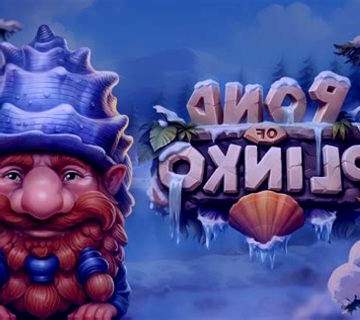 Treasure Pond slot game
