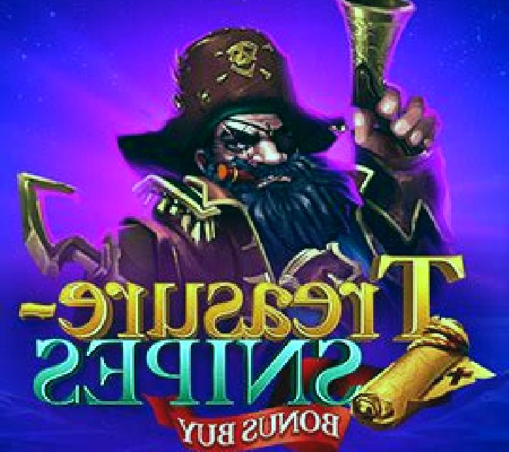 Treasure Snipes (Evoplay) slot machine