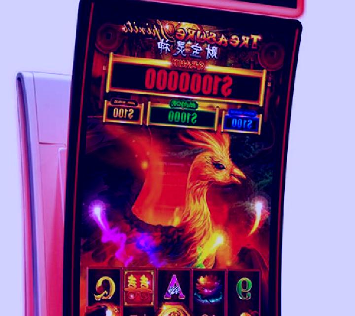 Treasure Spirits Phoenix online slot