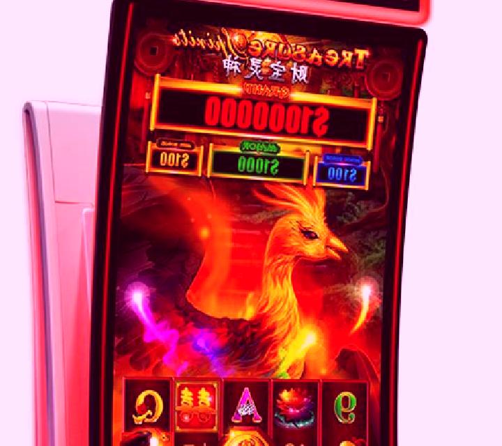 Treasure Spirits Phoenix slot game