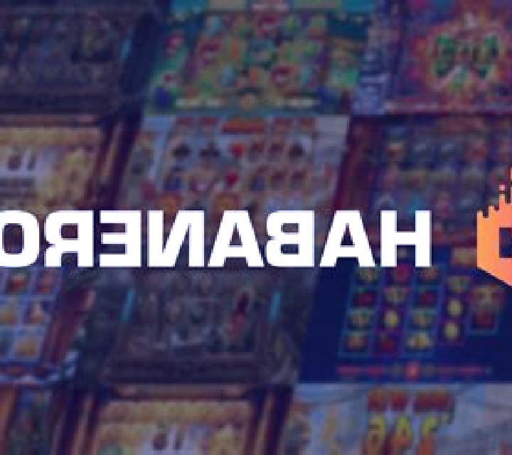 Treasure Tomb (Habanero) slot game