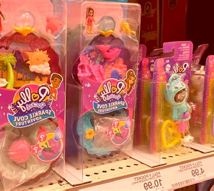 Treasured Toys online slot
