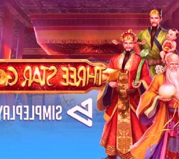Treasures God online slot