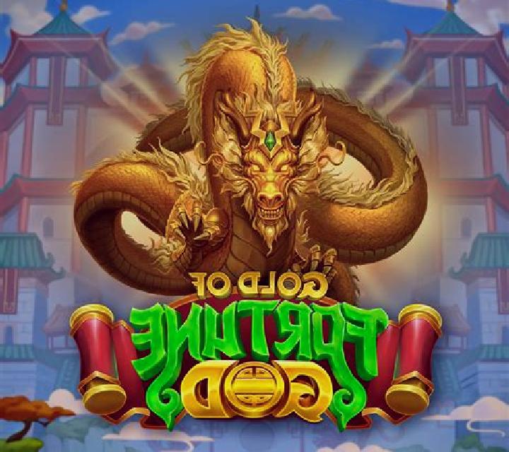Treasures God slot machine