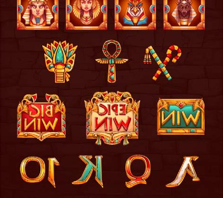 Treasures of Egypt (Merkur) slot