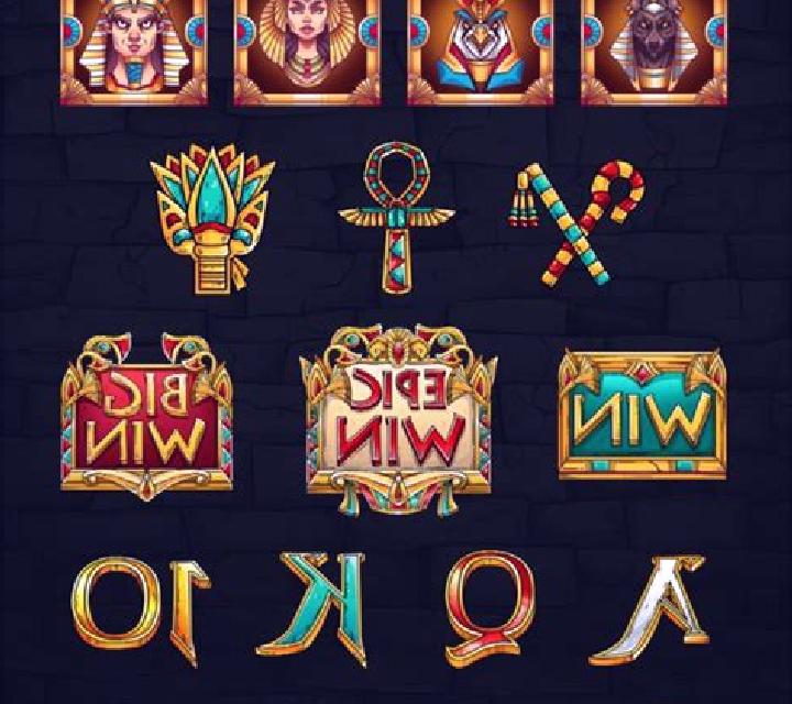 Treasures of Egypt (MrSlotty) slot