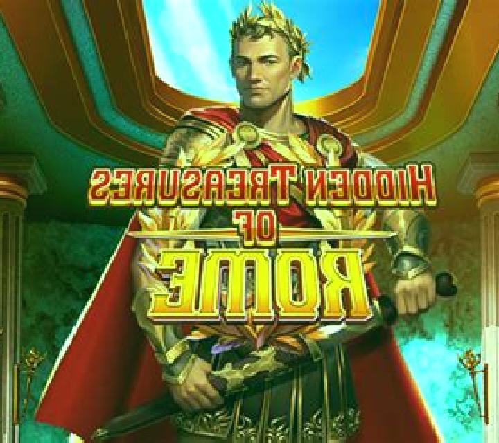 Treasures of Rome (Swintt) slot game