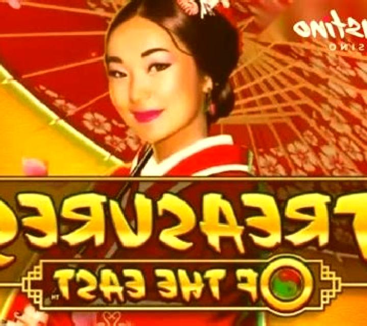 Treasures of the East slot