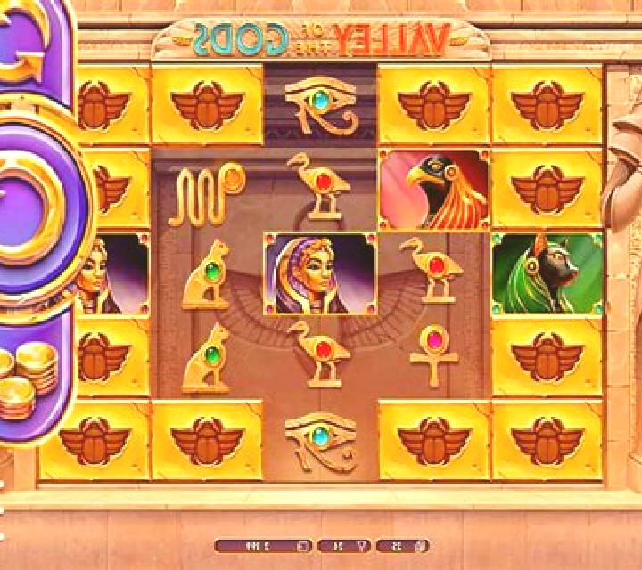 Treasures of the Gods slot game