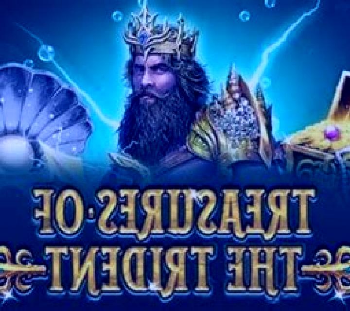 Treasures of the Trident slot machine