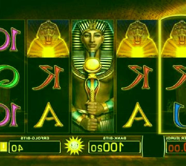 Treasures of Thebes online slot